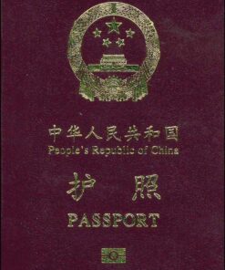 Buy China Passport Online