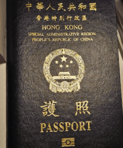 Hong Kong Passport