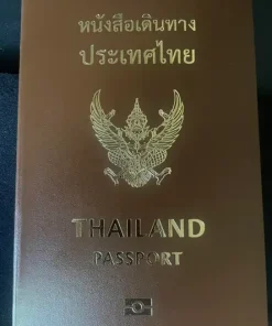 Thailand Passport